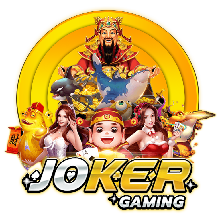 2xl slot joker คาสิโนออนไลน์ครบวงจร